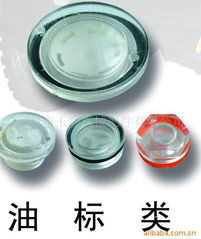 深州市玉順機械配件有限公司閥門配件及差壓變送器產品概覽